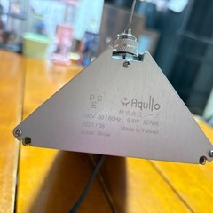 アクロ　トライアングルグロー30cm
の画像
