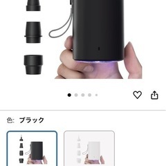 値下げしました　ポータブルエアポンプの画像