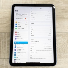 【1点限り】 Apple iPad 第10世代 64GB ブルー SIMフリーの画像