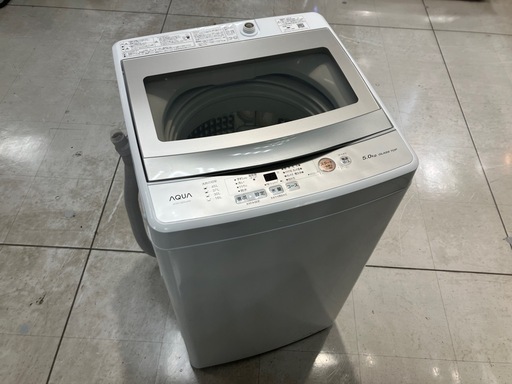 洗濯機 AQUA AQW-GS50J-W