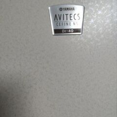 ヤマハ　アビテックス　セフィーネNS　2畳　Dr-40　AMDC20CUR　防音室の画像