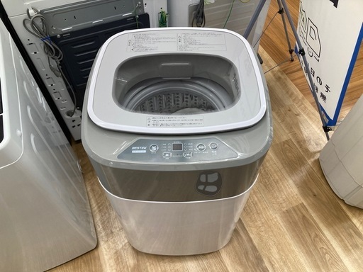 [トレジャーファクトリー大宮店] BESTEK　全自動洗濯機をご紹介します！