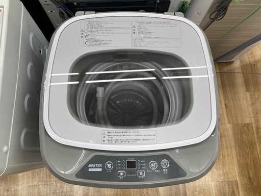 [トレジャーファクトリー大宮店] BESTEK　全自動洗濯機をご紹介します！