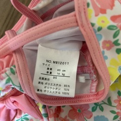 95サイズ 女の子水着 ピンク りぼん お花の画像