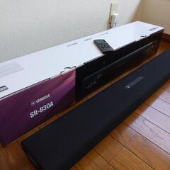 ヤマハサウンドバーSRB-30A中古美品