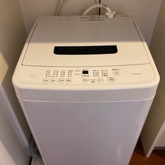 【美品】アイリスオーヤマ 4.5kg 洗濯機