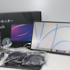 ヨドバシカメラ/モバイルモニター/フルHD/15.6インチ/MM...