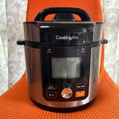 cooking Pro