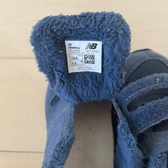 子供靴　14.5cmの画像