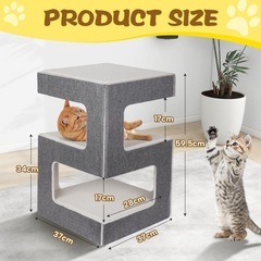 【新品未使用品】　キャットタワー　低め　据え置き　猫タワー　おしゃれの画像