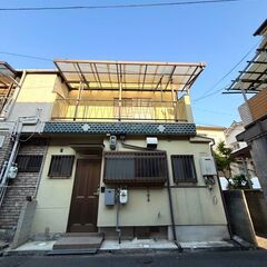 敷金礼金ゼロ！瓢箪山駅徒歩10分の3DK🏠ファミリー歓迎・住環境◎ − 大阪府