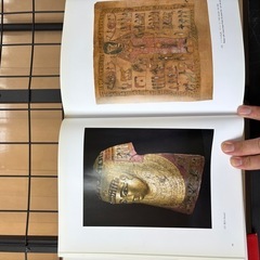 大エジプト展写真集の画像