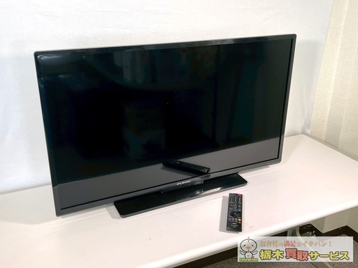 ☆FUNAI FL-40HB2000 液晶 テレビ 40V型 フナイ☆