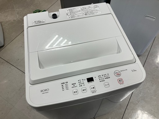 洗濯機 YAMADA YWM-T55LW