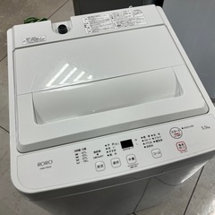 YAMADA YWM-T55LW