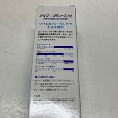 ☆値下げ☆H2506-473 DUNLOP Hi-Brid premium soft ゴルフボール 1ダース バラ売り不可　新品未開封の画像
