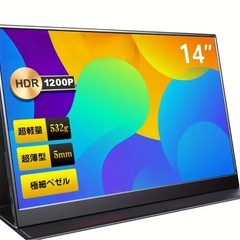 15.6インチ モバイルモニター 
 ゲーミングモニター