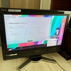 【液晶テレビ】SHARP AQUOS 26型（LC-26D30）