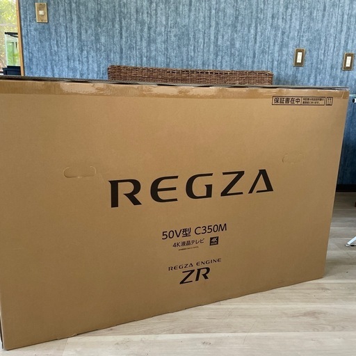 ★REGZA 50C350M  50V型4K液晶テレビ【未開封】★