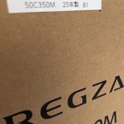 ★REGZA 50C350M  50V型4K液晶テレビ【未開封】★