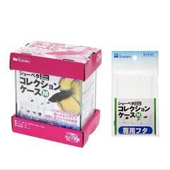 6個セット　コレクションケースM＋フタ