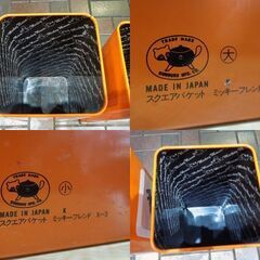 レトロ ディズニー スクエア バケット 大・小2個セット ゴミ箱 ミッキー ミニー ドナルド スチール製 傘立て オブジェ 札幌市 新道東店の画像