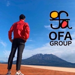 【鹿屋市】選挙ポスター貼りスタッフ大募集！友達と一緒にOK！レアバイトでサクッと稼ごう！ 未経験OK！ポスター貼るだけで1万5千円！？ 	短期×シンプル作業！体を動かして日給GET！の画像