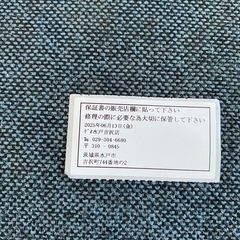 HORI  
ファイティングコマンダーオクタの画像