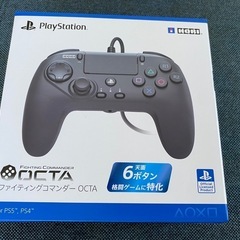 HORI  
ファイティングコマンダーオクタ