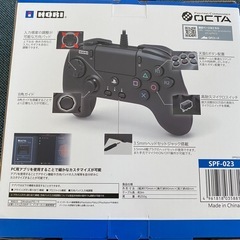HORI  
ファイティングコマンダーオクタの画像