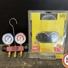 【引き取り限定】【中古品】BBK MCJ410G ゲージマニホールド