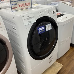 90分の無料軽トラック貸出サービス！【SHARP】ドラム式洗濯乾...