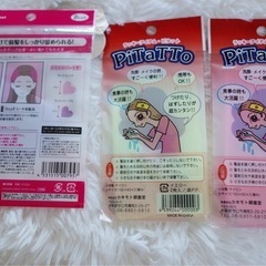 【新品】前髪どめの画像