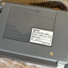 ホットカーペットの画像