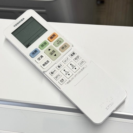 【超美品‼️】定価22万♪ 最高級 東芝 2022年製 ~12畳用エアコン《大清快》 プラズマ空清 フィルター自動お掃除 スマホ遠隔操作 IL型100V/2.8kw