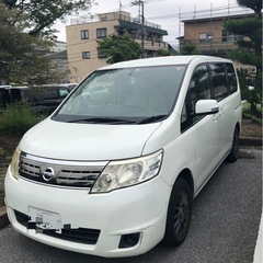 セレナ