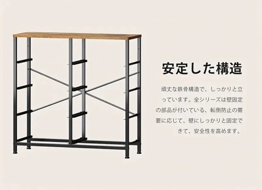 新品未開封　チェスト　ヴィンテージ風チェスト　小物入れ　衣類入れ　収納ケース