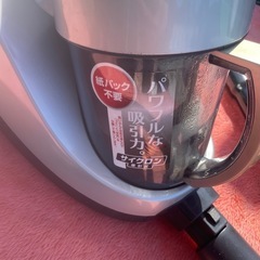 吸引力抜群　紙パック不用アイリスオーヤマ掃除機 サイクロンクリーナー の画像