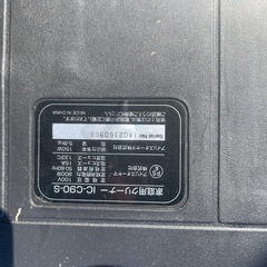吸引力抜群　紙パック不用アイリスオーヤマ掃除機 サイクロンクリーナー の画像