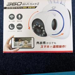 360 Wi-FiカメラⅢ」という見守りカメラです。﻿未開封の画像
