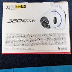 360 Wi-FiカメラⅢ」という見守りカメラです。﻿未開封の画像