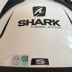 大幅値下げ　美品！SHARK フルフェイスヘルメットの画像