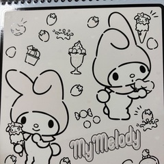 サンリオ　みずぬりえの画像
