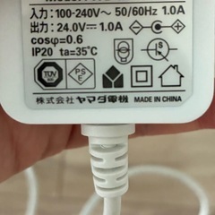 扇風機　上部操作の画像