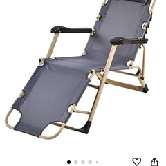 新品未使用品　アウトドアチェア　BBQ リクライニング