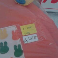 ミッフィーやわらかジム（プレイマット）　A13780の画像