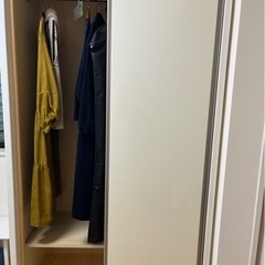 ワードロープの画像