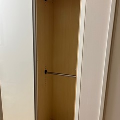 ワードロープの画像