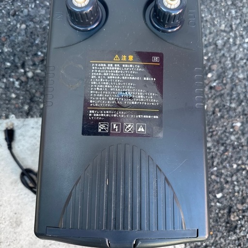ゼンスイZC-200