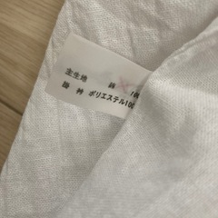 男物　長襦袢　肌襦袢　着物　
羽織　の画像